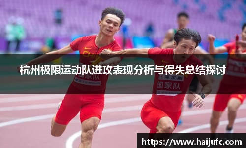 金年会