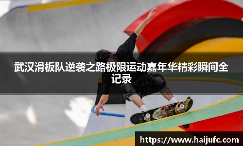 金年会jinnian