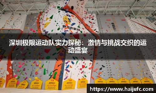 金年会