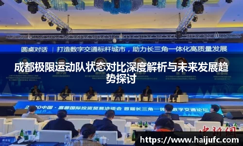金年会