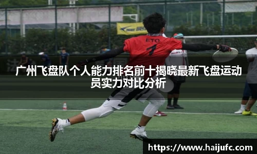 金年会jinnian