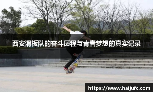金年会jinnian