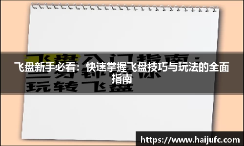 金年会
