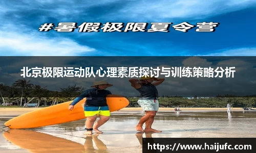 金年会jinnian