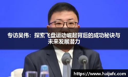金年会jinnian
