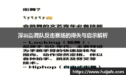 金年会jinnian