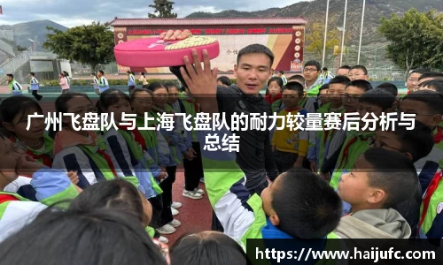 金年会jinnian