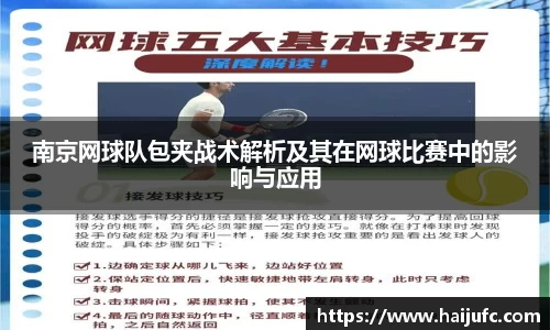金年会
