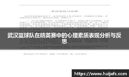 金年会jinnian