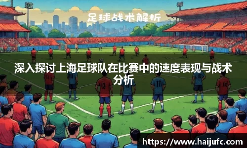 金年会jinnian