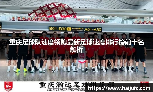 金年会