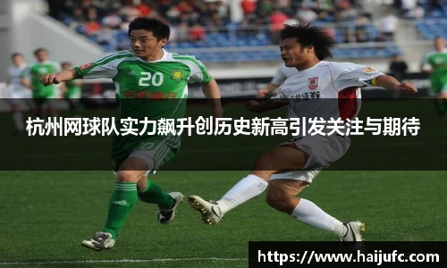 金年会