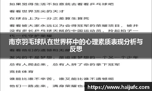 金年会jinnian