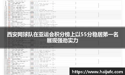 金年会