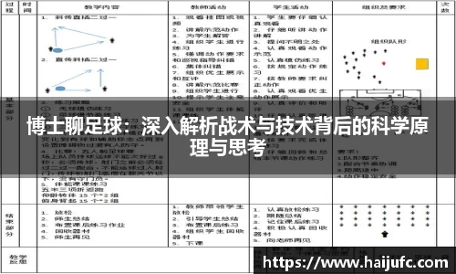 彩神vll你我成长