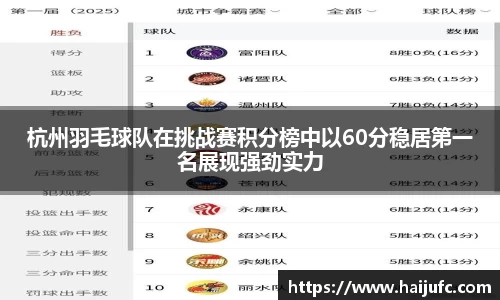 彩神vll追求健康